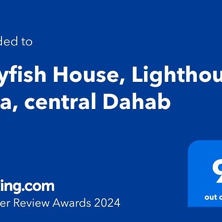 Jillyfish House, Deine Oase In Zwei Palmengarten, Central Am 'Lighthouse' Dahab Exterior photo