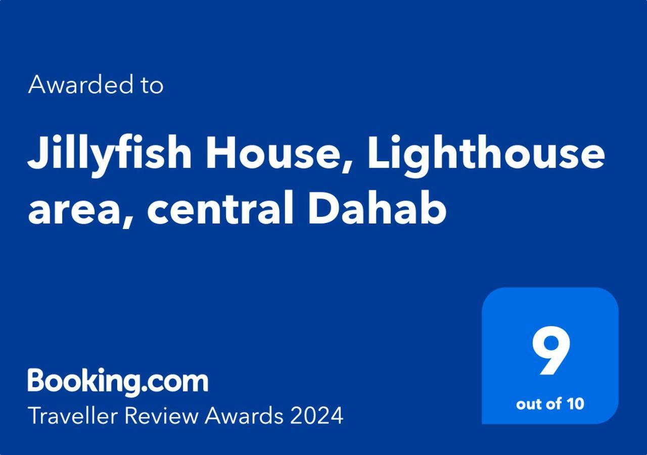 Jillyfish House, Deine Oase In Zwei Palmengarten, Central Am 'Lighthouse' Dahab Exterior photo